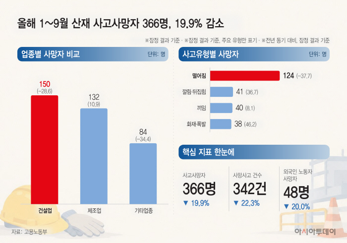 KakaoTalk_20261020_165936553