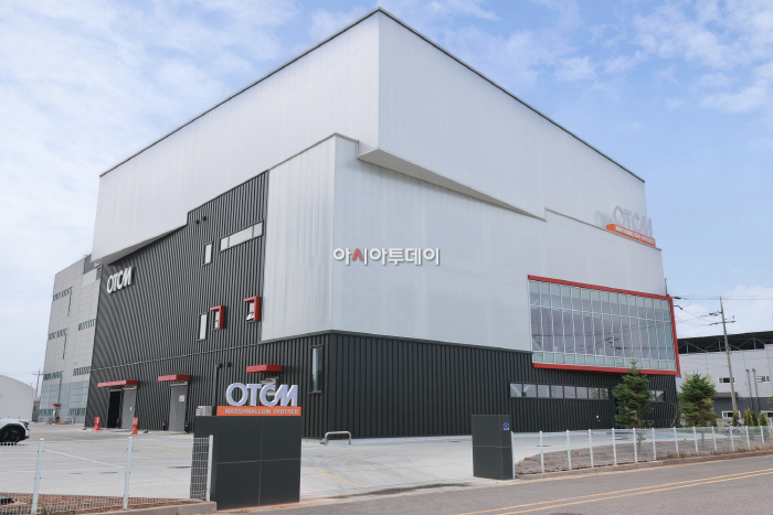 선진뷰티사이언스 OTCM 공장