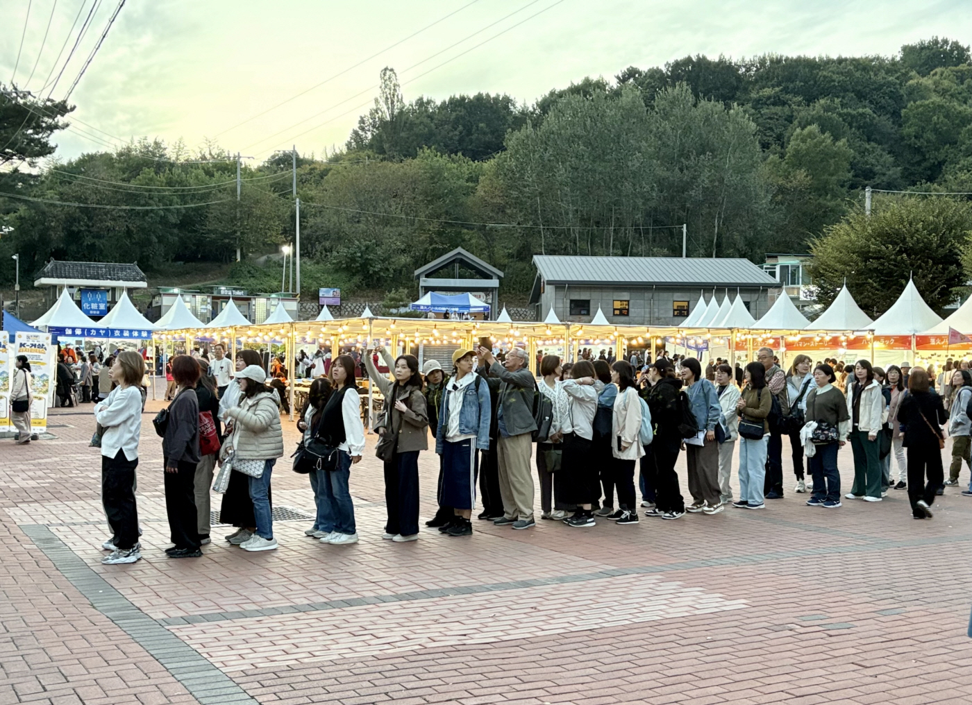 KakaoTalk_20261020_121902254_01
