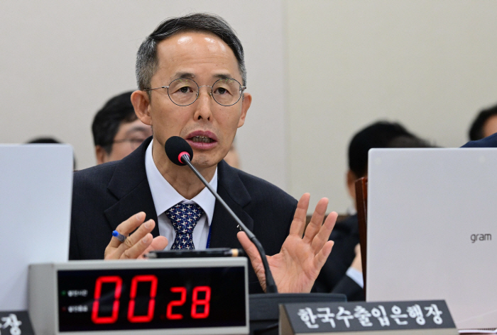 한국수출입은행 등 국정감사-14
