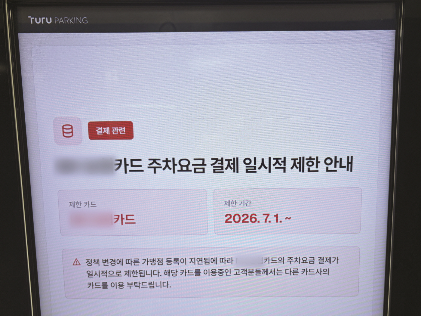 ㄴㄴ