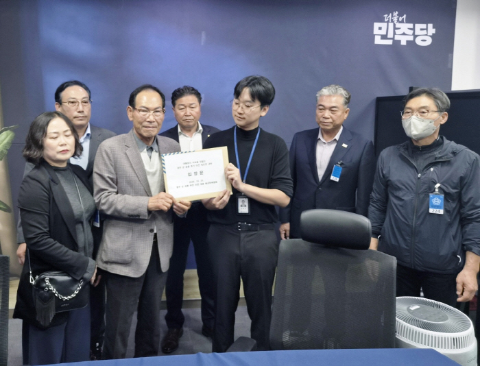 무안군공항대응범대위