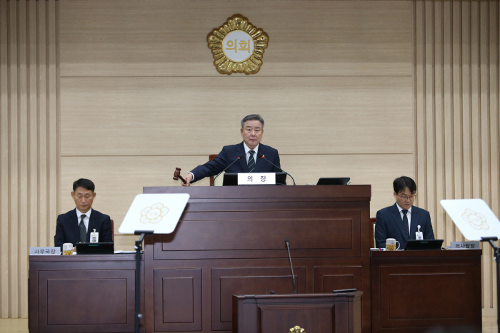 익산시의회