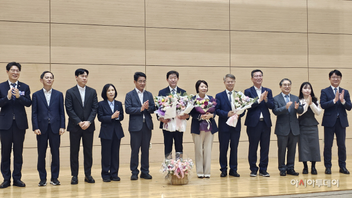 전남광주특별시