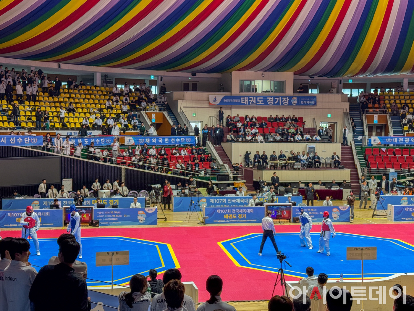 KakaoTalk_20261021_144422746