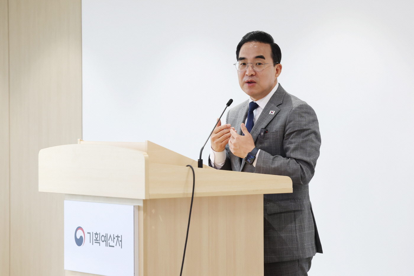 박홍근 기획예산처 장관, 기자실 방문, 질의응답 (9)