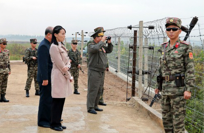 북한 박정천, 남부국경 요새화 공사 현장 시찰<YONHAP NO-5537>