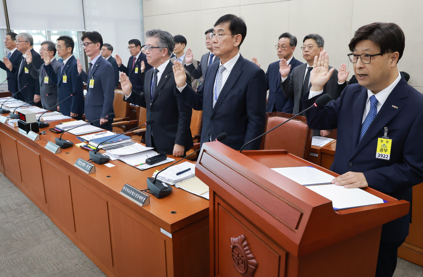 한국보건산업진흥원, 대한적십자사 등 복지부 산...<YONHAP NO-2790>
