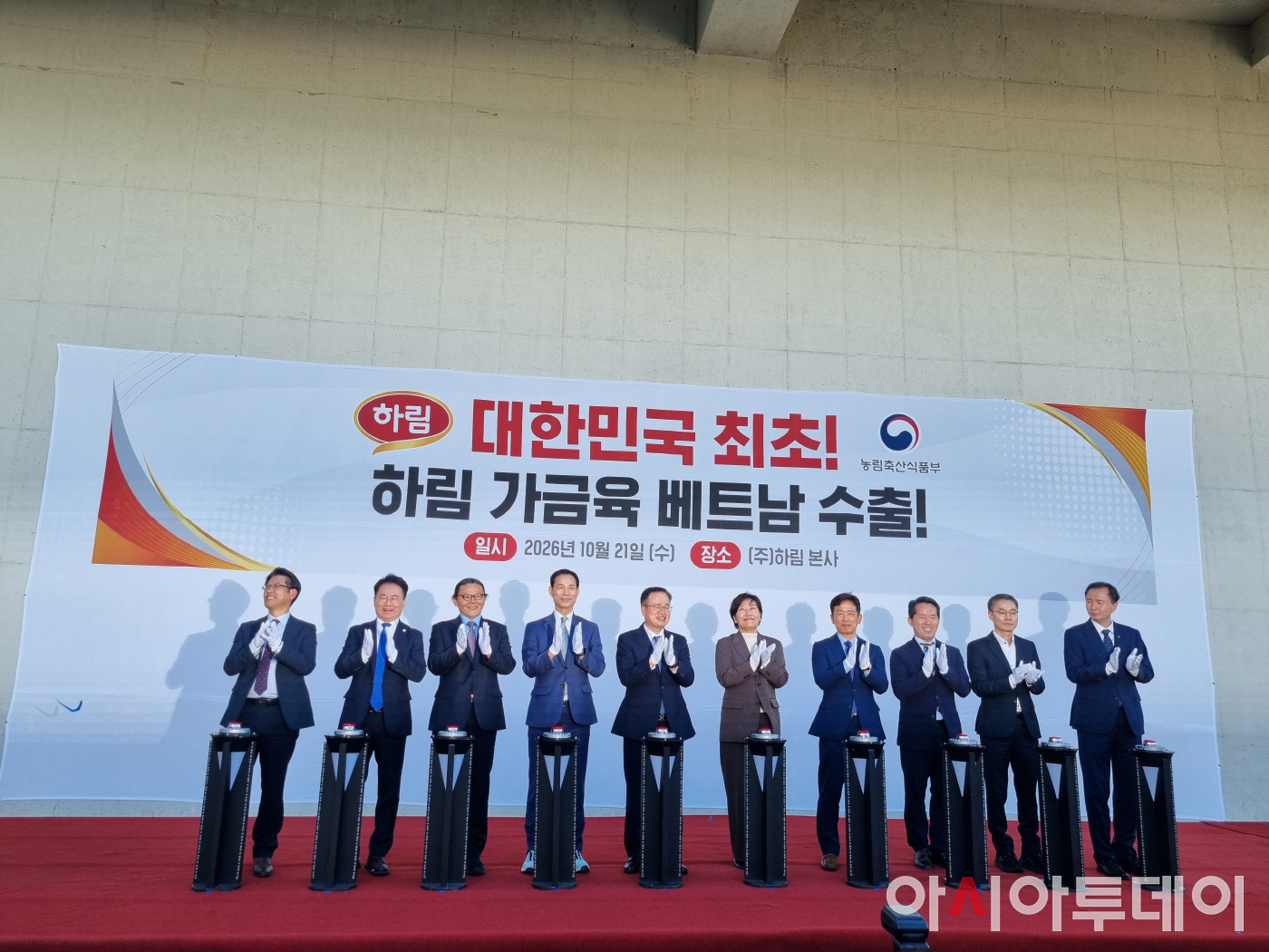 KakaoTalk_20261021_164423454_02