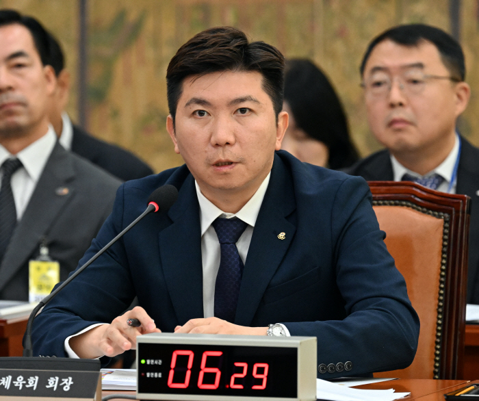 [2026 국감] 대한체육회 등 국정감사