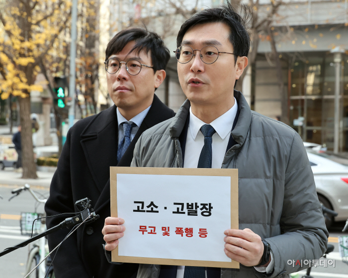 [포토]성추행 의혹 장경태 