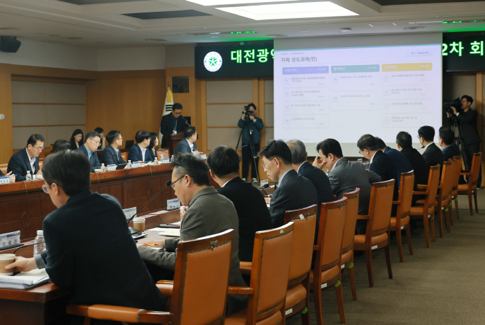2. 대전 주요 현안 인공지능으로 해결한다1
