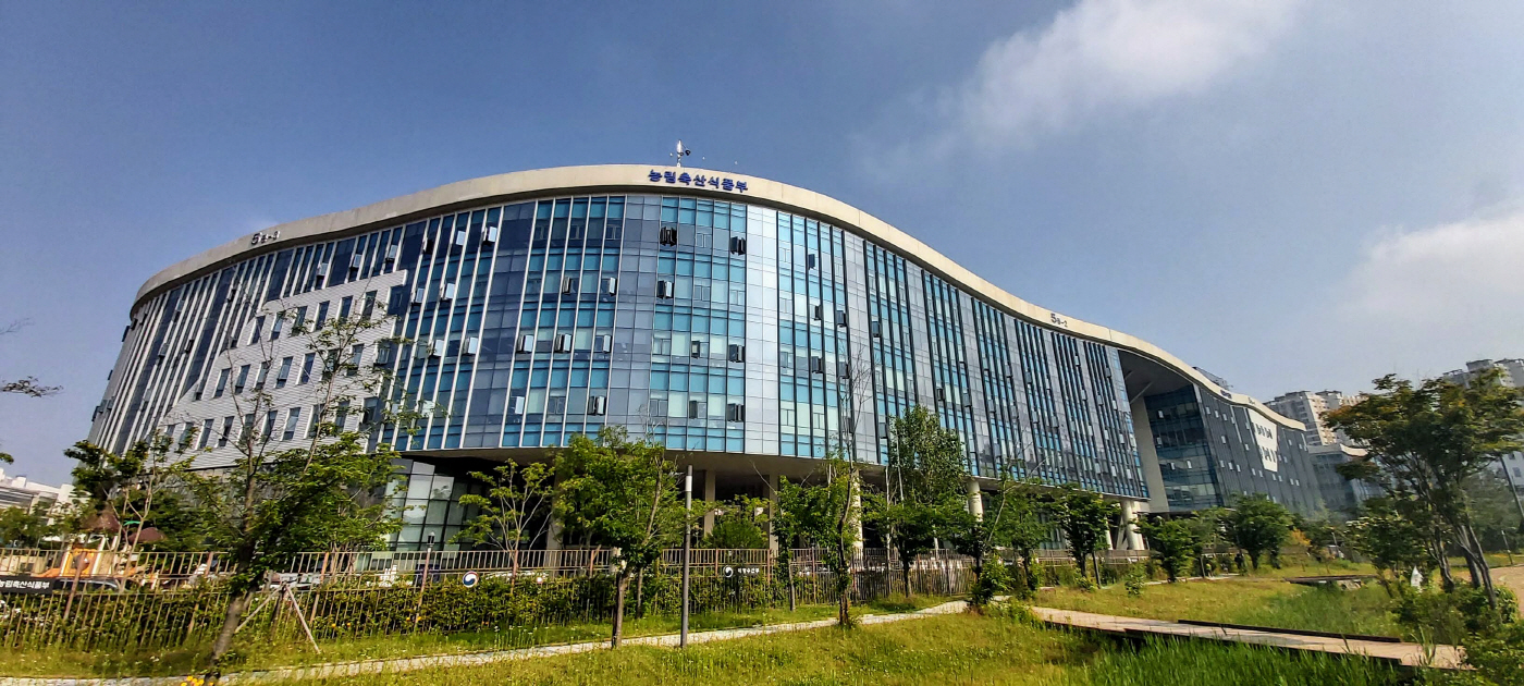 농식품부 전경사진 2