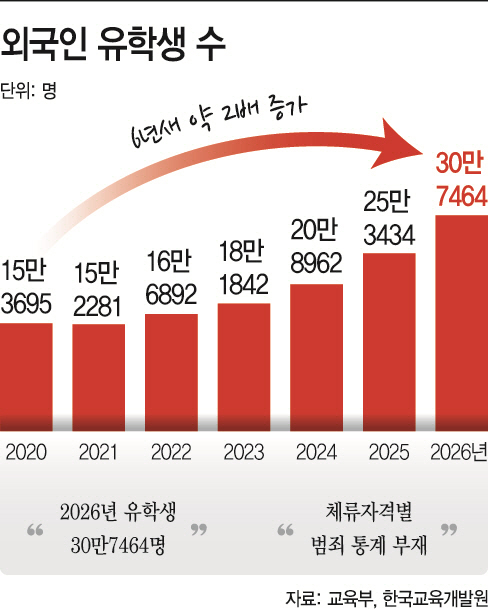 clip20261021160324