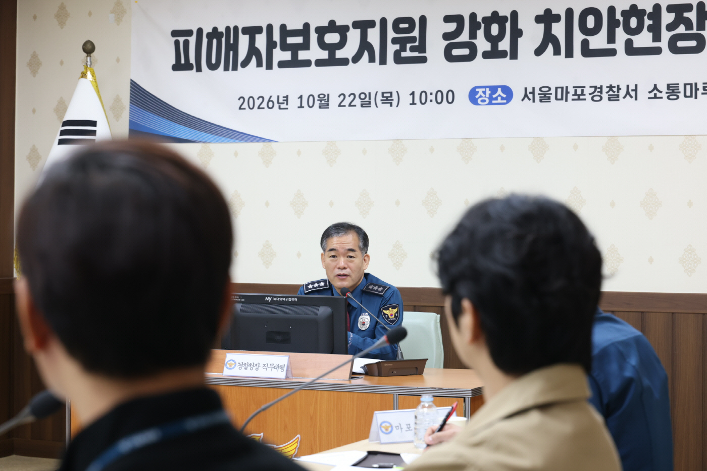 KakaoTalk_20261022_112143258_02