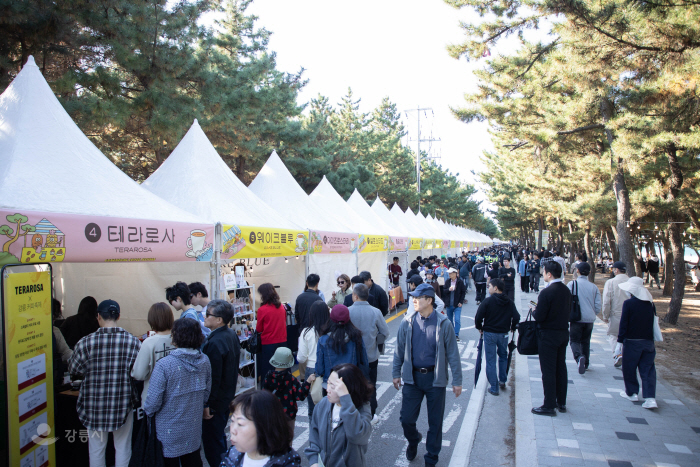 (사진)제18회 강릉커피축제 2