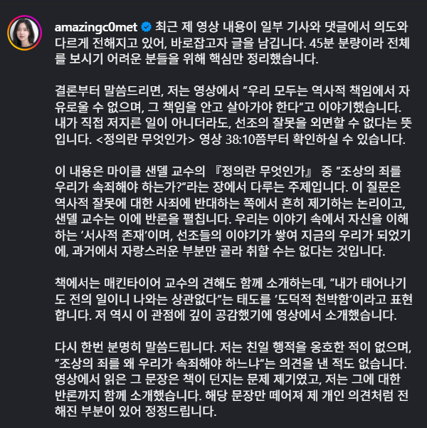 이혜성