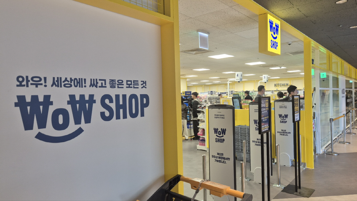 KakaoTalk_20261022_155509003_03