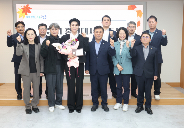 정읍시