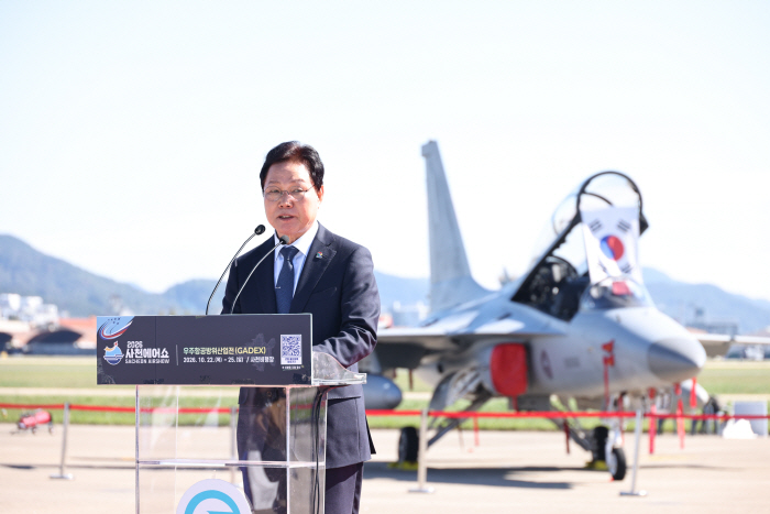 박완수