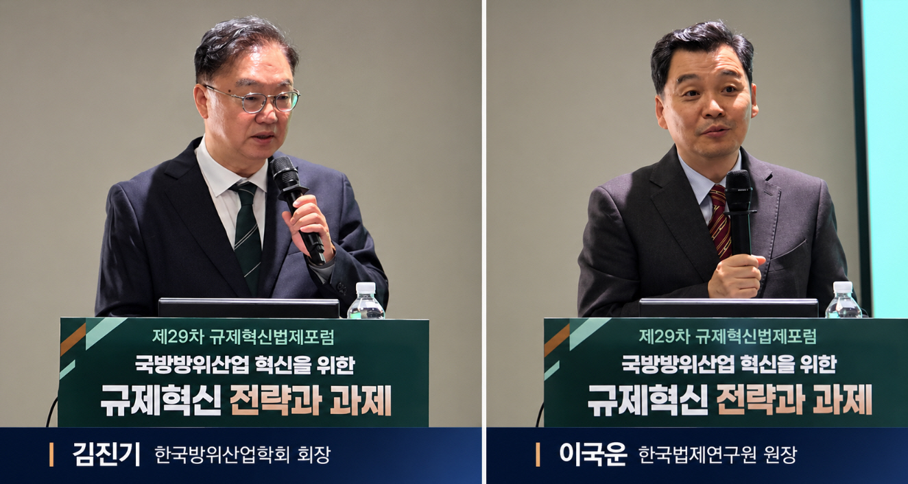 1021 김진기 이국운