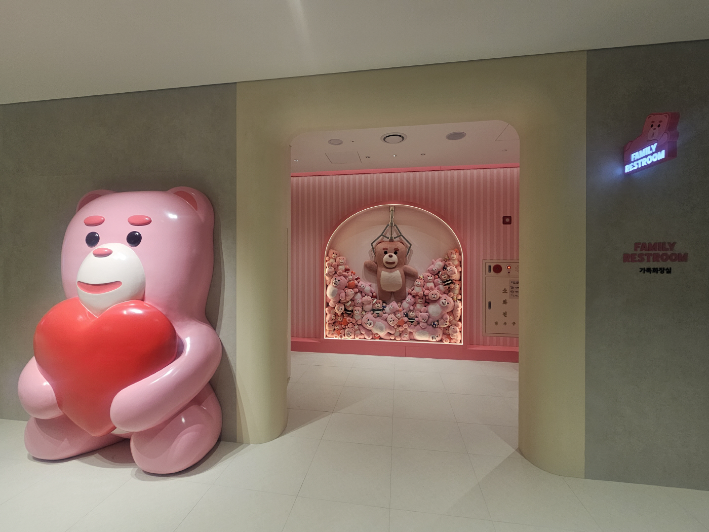 KakaoTalk_20261023_135752686