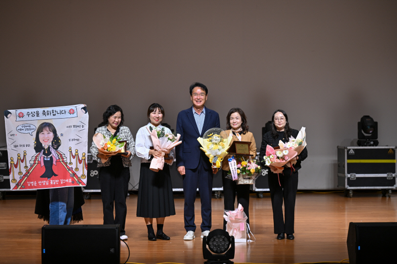 영주시_보육교직원 힐링데이