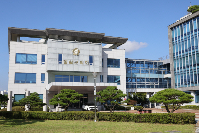 임실군의회