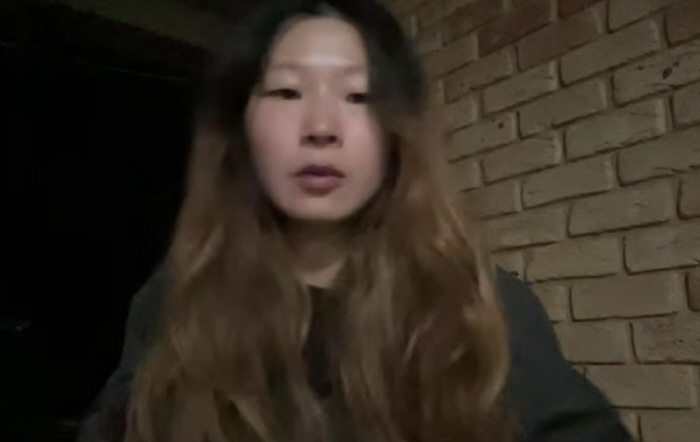 길바닥
