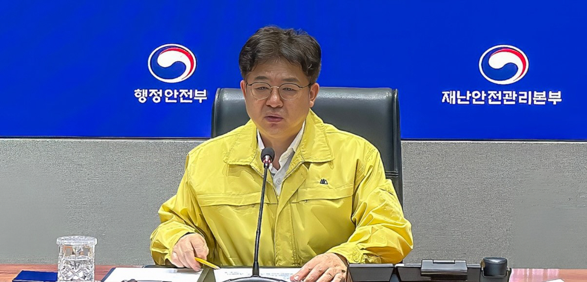 화면 캡처 2026-10-23 114634