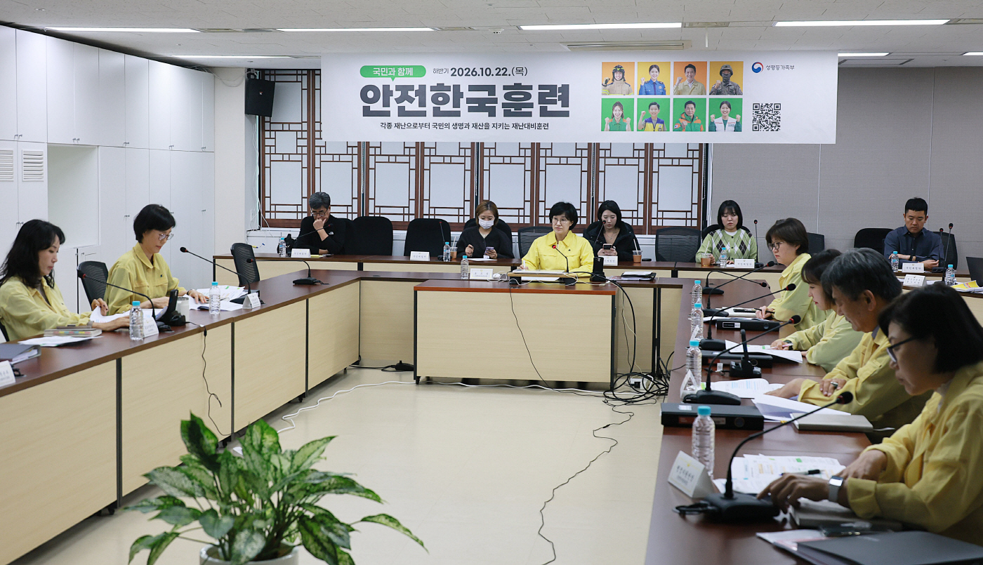 원민경 성평등부 장관