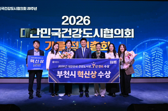 clip20261023155927