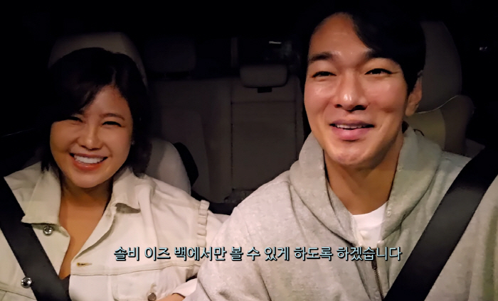솔비