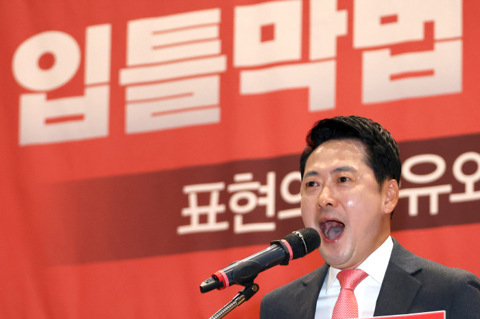 장동혁,