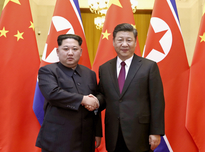 북중 정상회담
