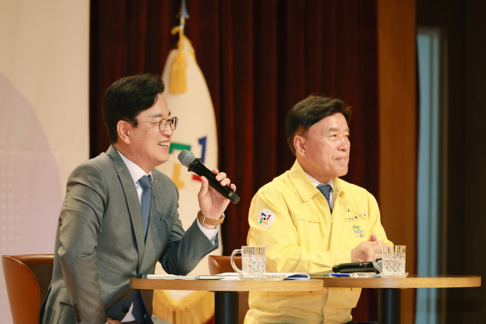 1. 대전의 첫 관문, 동구의 성장 기반 튼튼하게4