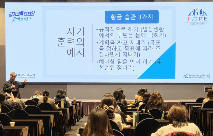 사본 - 1. 화성오산교육지원청(사진) (2)