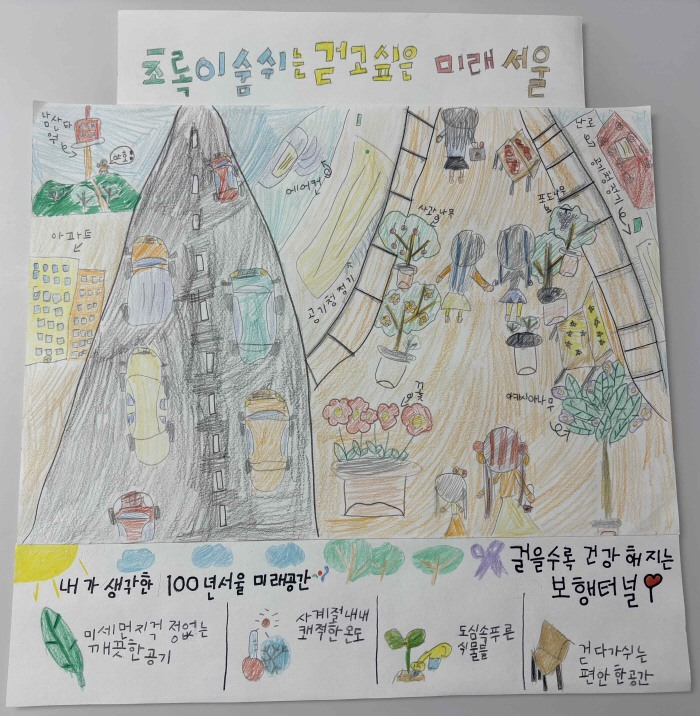 초등_최우수