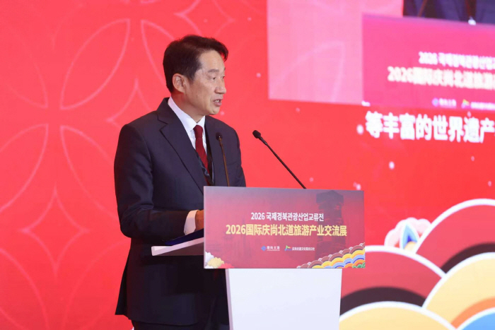 1-2. 베이징에서 열린 경북관광홍보설명회 김남일 사장의 모습