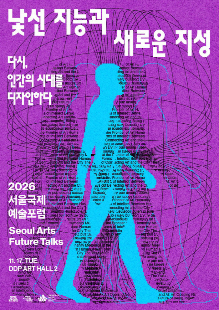 ㅇ