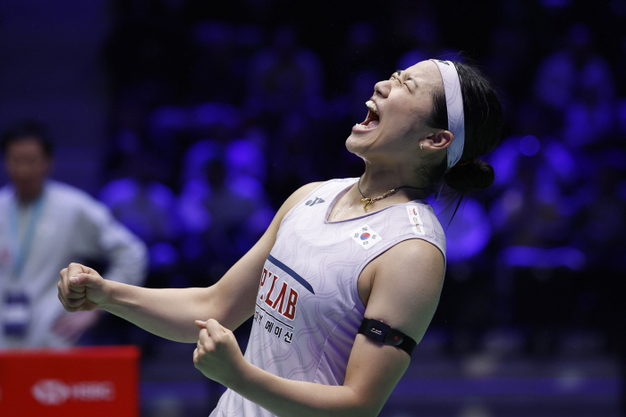 FRANCE BADMINTON