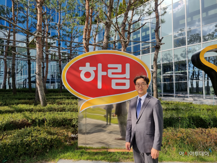 유영삼 실장