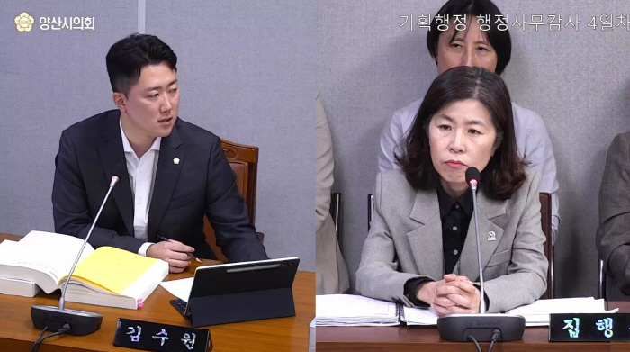 노인장애인과(재가센터) 질의