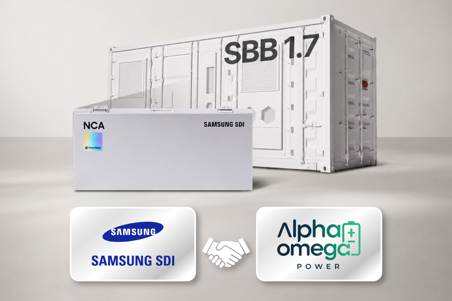 [사진] 1. 삼성SDI의 일체형 ESS 솔루션 SBB(Samsung Battery Box) 1.7
