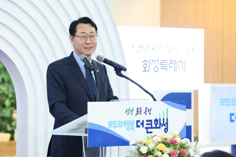 정명근 사진