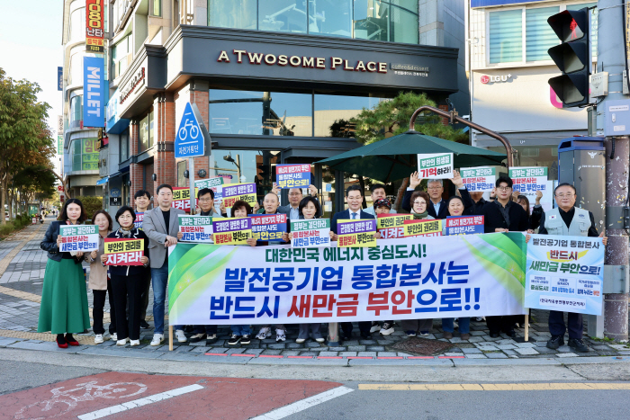 부안군