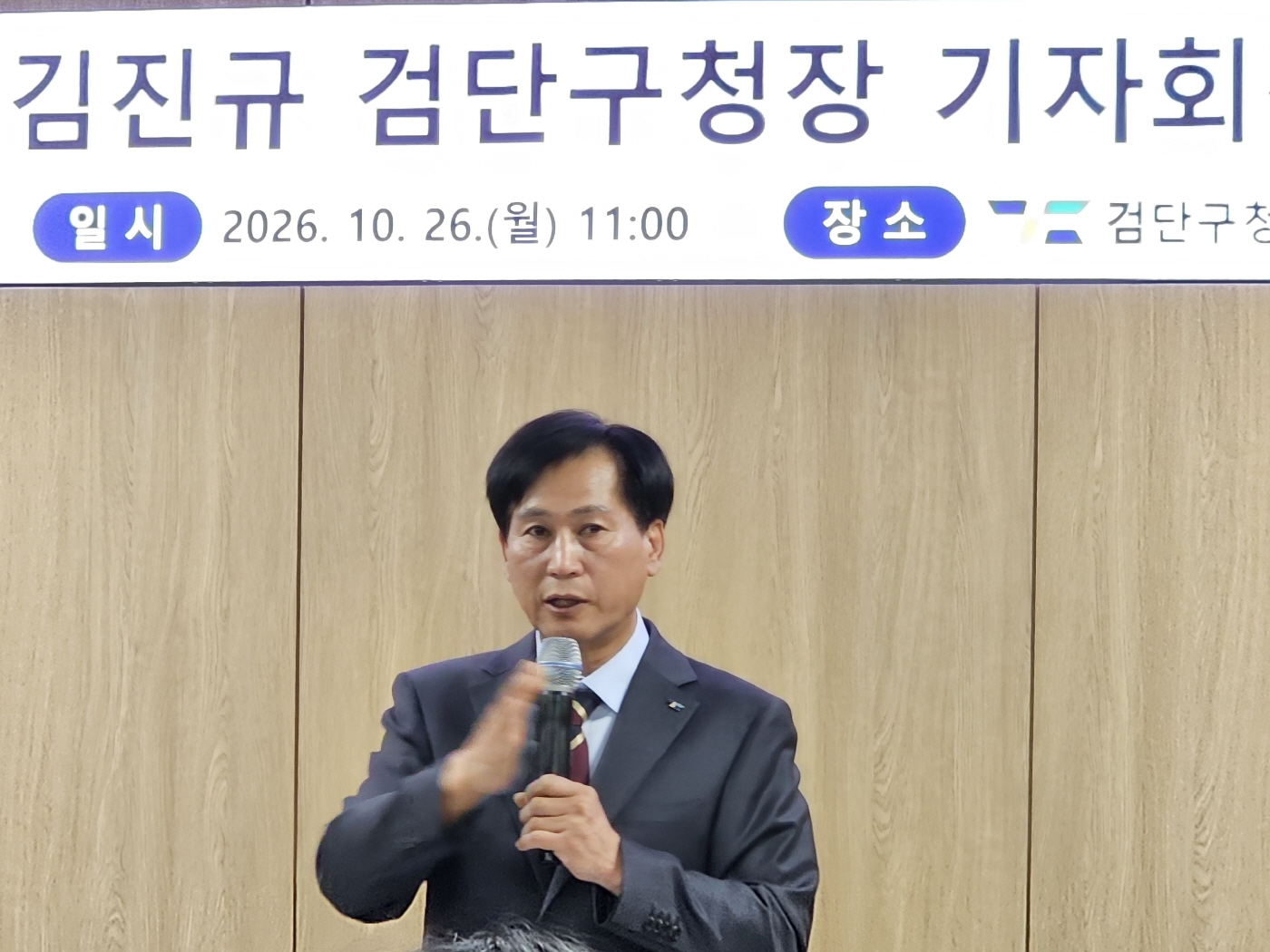 KakaoTalk_20261026_130035787_02