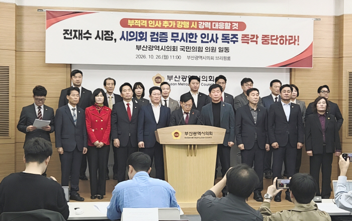 KakaoTalk_20261026_123203111