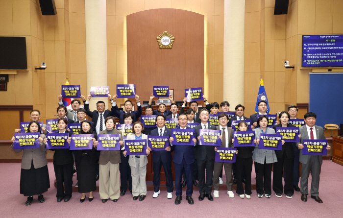 261026(보도자료)-전주시의회, 제2차 공공기관 지방이전 ‘전주 및 전북 혁신도시 유치’ 촉구