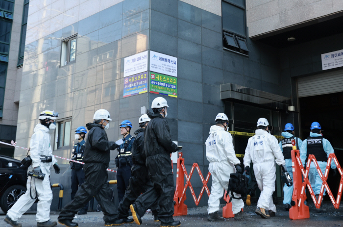 '소방관 사망' 부천 공장화재 합동감식